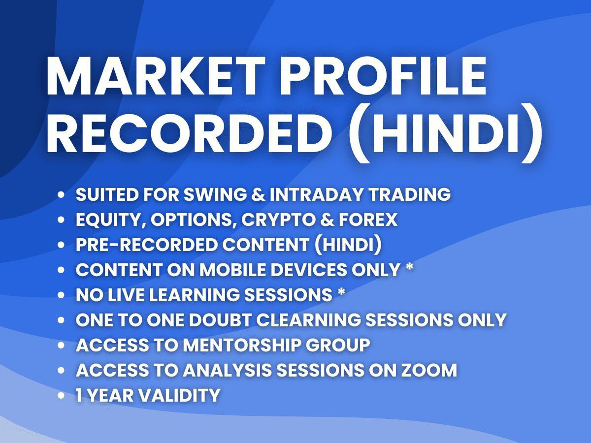 Momentrade Market Profile Course